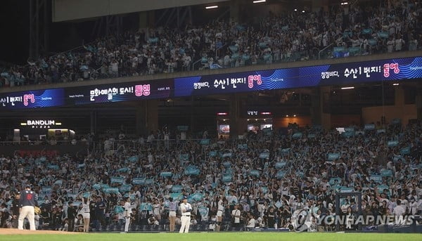 伊格曼下半开场闪击！热刺0-1落后流浪者