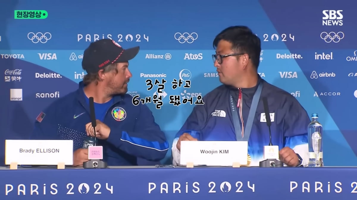 世体：若热刺执行对约翰尼的购买权，贝蒂斯将有资金买罗克