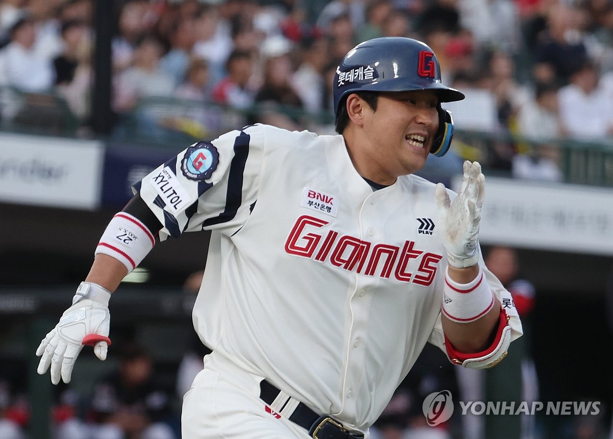 半场-切尔西暂2-0维拉 杰克逊恩佐破门大马丁超巨失误